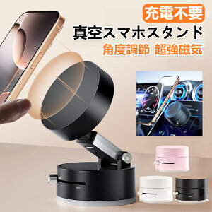 ysZ[JÒI 2580~1500z [dsv X}zX^h }Olbg magsafe ԍڃz_[ X}zX^h ܂肽 px ^z X}zz_[ Q Ў葀 g