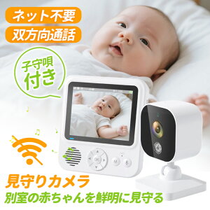 J Ԃ xr[j^[ lbgsv j^[t xr[j^[ p ^ iCgrW px߉\ ^ ԎBe oʘb ԊOLED h 1080P q Ԃ 