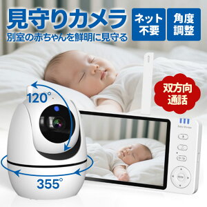 WIFIsv xr[j^[ J Ԃ lbgsv ʃj^[t ƒp xr[j^[ p ^ iCgrW px߉\ ^ ԎBe oʘb px 1080P 