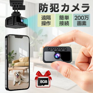 J hƃJ ybgJ  ƒp xr[j^[ p CX ^ ^ u ԎBe 쌟m ԊOLED h 1080P q Ԃ L U oYj