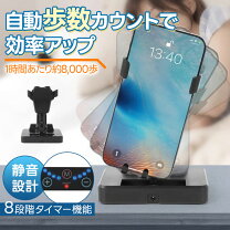 楽天市場】ポケモンgo 自動振り子の通販