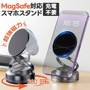 P10{I[dsvI ԍڃz_[ ͈ }Olbg X}zX^h Ў葀 J[pi tȒP Magsafe X}zX^h px ԍڗp 360x] gуX^h EȒP Lb