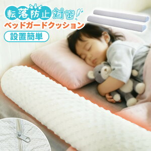 y12/8聚12%OFFN[|z xbhK[h xbhK[hNbV ]h~ Ԃ qǂ h~ QԂh~ NbV TChK[h xbhK[h ~ߕt \