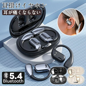 P10�{�I�������C���z�� ���C�����X�C���z�� �y�� �N���A�Ȓʘb�̌� �C���z�� Bluetooth5.4 �m�C�Y�L�����Z�����O �����y�A�����O �����ɂ��Ȃ� �c�ʕ\�� �y�� iPhone Android �ɑΉ� ������ �����h�~