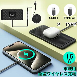 P10{ICX[d X}z[d ő15Wo }[d ԗp J[pi o tȒP SԎΉ CX[d ~for iPhone17 12/12pro/13/13pro/14/14pro/15/15pro