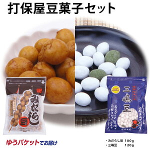 َq Zbg O120g݂炵100g  ܂ } ߕ Sގy䂤pPbgz