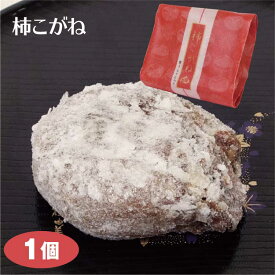 楽天市場 栗 ドライフルーツ スイーツ お菓子 の通販