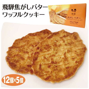 ˍR yY ˏło^[btNbL[ 12  yY bt o^[ ӂ