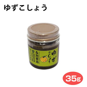 䂸傤 35g  R  yY ˍR悵ܔ_