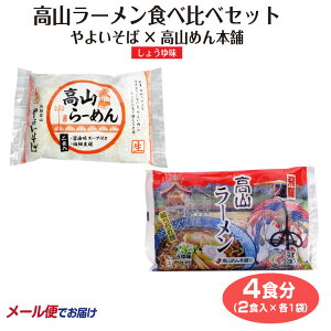  W [W 悢 R߂{ ݖ[ 2lO X[vt ؂ R[ ˍR nO  Yi ʔ @y Mtg y