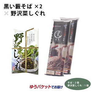 [  M×2܁{؂  y Zbg Hyzy䂤pPbgz