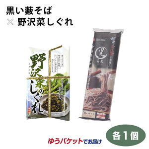 [ M×؂  y Zbg Hy䂤pPbgz