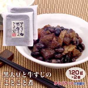 哤Ƌ̂ƂƎ 120g  ˍR yY ݂₰    y 