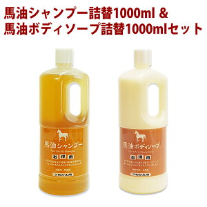 AY}  nVv[1000ml lւp n{fB\[v1000ml lւp  ze  lC l