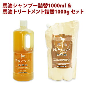 AY}  nVv[1000ml lւp ng[gg1000g lւp   ze lC wAPA l