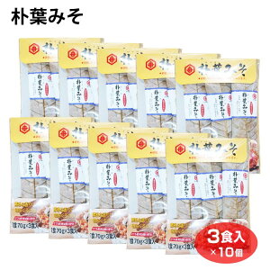 pt݂ ĂX i3Hji1/2/3/5/10܁j y ݂₰ ˂̂ ˂̂ DÏݖ fp fpȍ ӂ̖ g؂ Ђ ̍ ˂̖ ˖