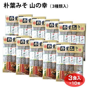 pt݂R̍K3 ĂX pt݂R̍K Ԃ炦 ݓ R y ݂₰ ˂̂ ˂̂ DÏݖ fp fpȍ ӂ̖ g؂ 