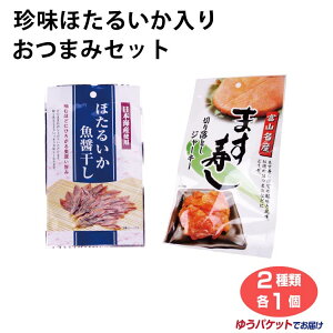 xR yY [ ݂₰ ܂؂藎ƂW[L[30g ܂ W[L[  ق邢݊15g ܂ ̍ {CY z^CJ uGr[̂܂ ӂ@