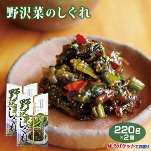 ؂̂îȂj/؂ ؁@Jρ@220g@ yY y т̂ ӂ