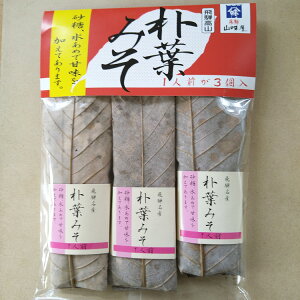 pt݂ pt ݂ ˎR3lOpt݂ 3lO ĂX ˎR y ݂₰ ˂̂ ˂̂ fp fpȍ ӂ̖ g؂ Ђ ̍