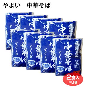 yz悢 ؂2H×8܃Zbg Ε  bsO ̂T[rX Mtg 悢 R[  Xg[g   򕌌 ݂₰ yY