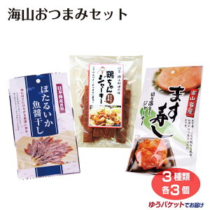  R yY { W[L[ {W[L[ ɂɂ ݂ y ܂ ܂؂藎ƂW[L[30g ܂ ق邢݊15g ̍ {CY z^CJ 