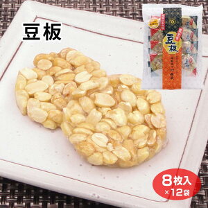 ˍR yY  8 R  yYi Ԑ s[ibc  ׂ ŕۉ ڂ