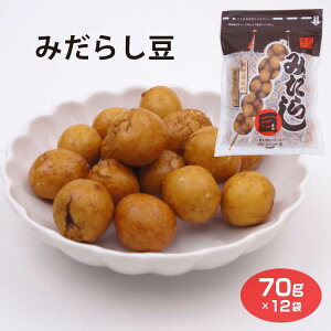 ˍR yY ݂炵 70g  R  ݂₰ َq Ԑ s[ibc َq ݖ񂲖 ŕۉ ڂ