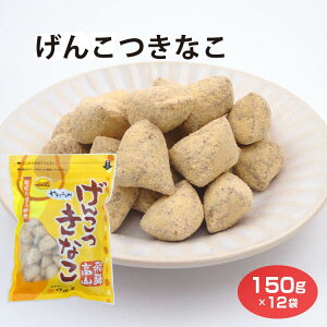 ˍR yY 񂱂Ȃ 150g R  yYi   ݂₰ Ȃ ȕ 񂱂 َq ʉَq ŕۉ ڂ