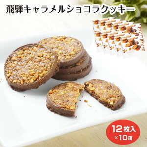 ˃LVRNbL[ 12 NbL[ L Mtg yY   ӂ ݂₰