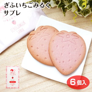 ag a  vo ݂邭 C`S~N ӂ݂邭Tu ӂ ݂邭 ~N Tu   Mtg yY   ӂ ݂₰