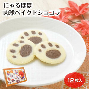 ɂڂ ڂ xCNhVR xCNhVR 킢 XC[c ˍR nO  Yi ʔ @y Mtg yY   ӂ ݂₰