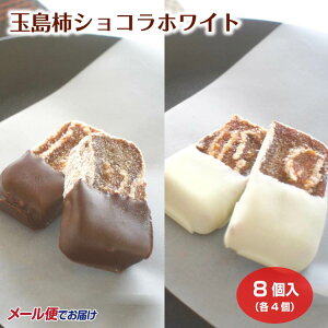 ʓ`VR r^[{zCg Zbg ` aَq VR y Mtg ` b yY   ӂ ݂₰