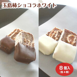 ʓ`VR r^[{zCg Zbg ` aَq VR y Mtg ` b yY   ӂ ݂₰