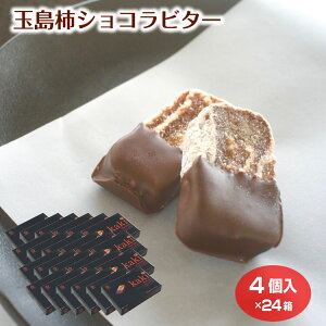 ʓ`VRr^[ ` VR r^[ aَq y Mtg ` b yY   ӂ ݂₰