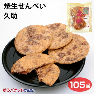 Đׂ v 105g Gꂹׂ ʂꂹ ׂ  I   aَq ʉَq