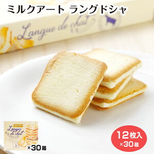 ~NA[g OhV12(10Zbg/20Zbg/30Zbgj ܂Ƃߔ  َq mَq XC[c Mtg yY   ӂ ݂₰ 򕌓yY ʔ  P[X̔