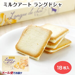 ~NA[gOhV 18 َq mَq XC[c Mtg yY   ӂ ݂₰ 򕌓yY