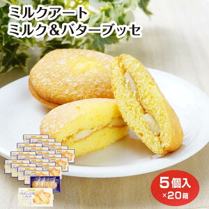 ~No^[ubZ 5(1/10Zbg/20Zbg)~NubZ yo^[~NA[g XC[c Mtg َq  yY   ӂ ݂₰ yY ܂Ƃߔ