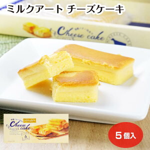 ~NA[g `[YP[L 5 yo^[ ~NA[g َq mَq XC[c Mtg yY   ӂ ݂₰ 򕌓yY