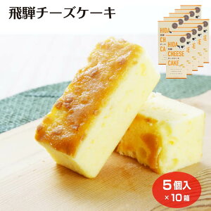 ˃`[YP[L 5(1/10Zbg) `[YP[L J}Q[`[Y P[L XC[c Mtg yY   ӂ ݂₰ yY 򕌓yY َq 