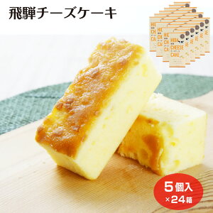 ˃`[YP[L 5×24 `[YP[L J}Q[`[Y P[L XC[c Mtg yY   ӂ ݂₰ yY 򕌓yY َq  P[X̔ ܂Ƃߔ  