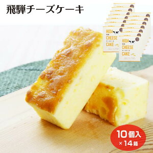 ˃`[YP[L 10×14 `[YP[L J}x[`[Y P[L XC[c َq mَq Mtg yY   ӂ ݂₰ 򕌓yY  yY