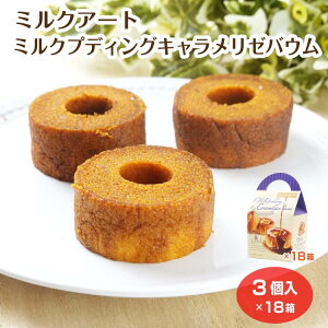 yz~NA[g ~NvfBOL[oE 3×18 َq oEN[w L[ vfBO XC[c Mtg yY 򕌓yY 򕌌 yY  ݂₰ 