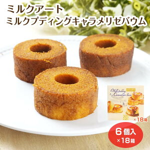 yz~NA[g ~NvfBOL[oE 6×18 َq oEN[w L[ vfBO XC[c Mtg yY 򕌓yY 򕌌 yY  ݂₰ 