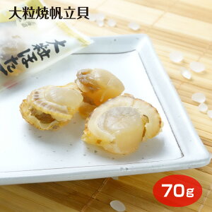 嗱ĔL  z^e  ܂    y  yY kC   ӂ ݂₰