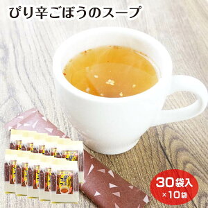 ҂hڂ̃X[v p 30ܓ ڂX[v S{E  ҂炲ڂ Ӗ sh X[v   X[v p K[bg^Cv