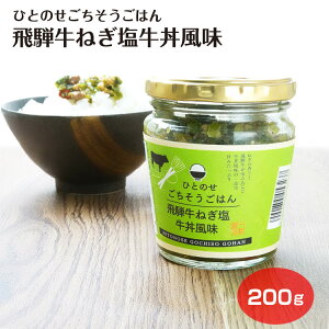 ЂƂ̂͂ ˋ˂ ˋ     y Mtg yY   ӂ ݂₰