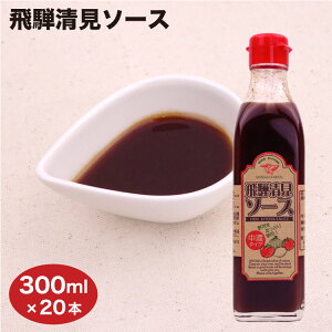 ː\[X 300ml Z\[X gJc Ƃ񂩂 Ă ڋʏĂ ӂ邳Ɛ21