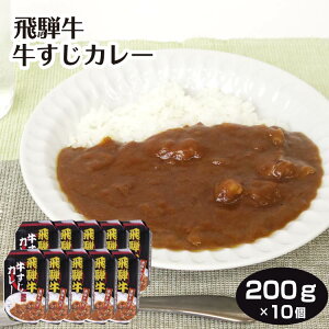 ˋJ[ 200g (1/6Zbg/10Zbg) ˋ100  ˍRq ˍR 򕌌 yY 򕌓yY ˋ y gg J[